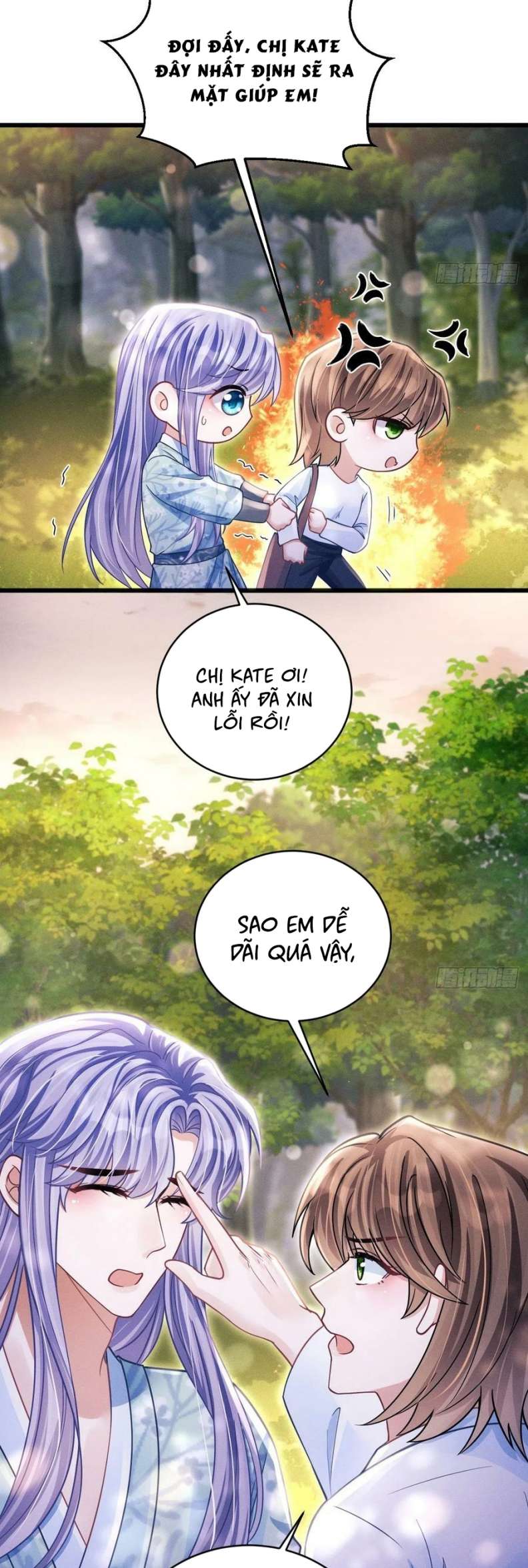 Tôi Hoài Nghi Ảnh Đế Đang Theo Đuổi Tôi Chapter 73 - Next Chapter 74