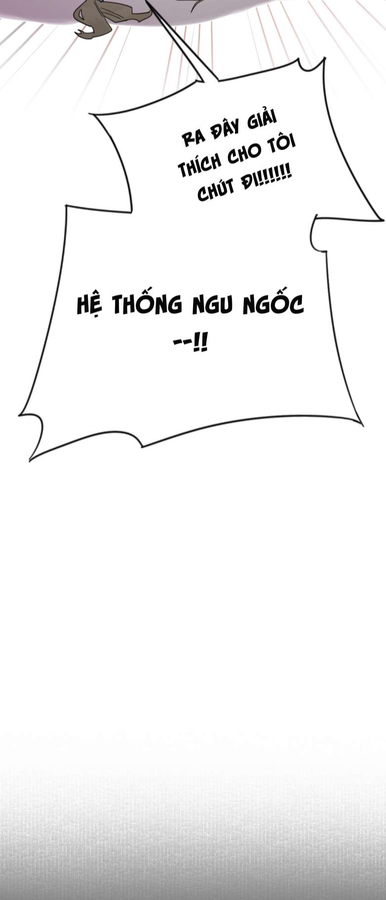 Tiền Nhiệm Vi Vương Chapter 1 - Next Chapter 2