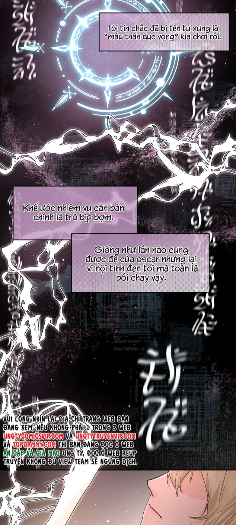 Tiền Nhiệm Vi Vương Chapter 3 - Next Chapter 4