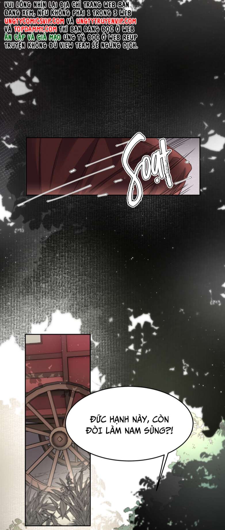 Tiền Nhiệm Vi Vương Chapter 3 - Next Chapter 4