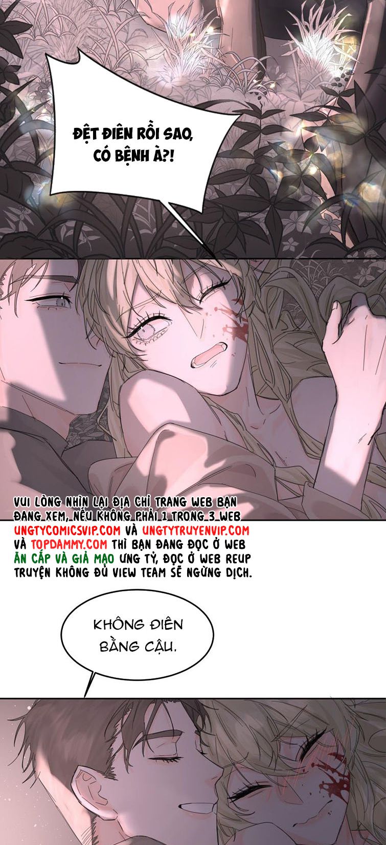 Tiền Nhiệm Vi Vương Chapter 5 - Next Chapter 6