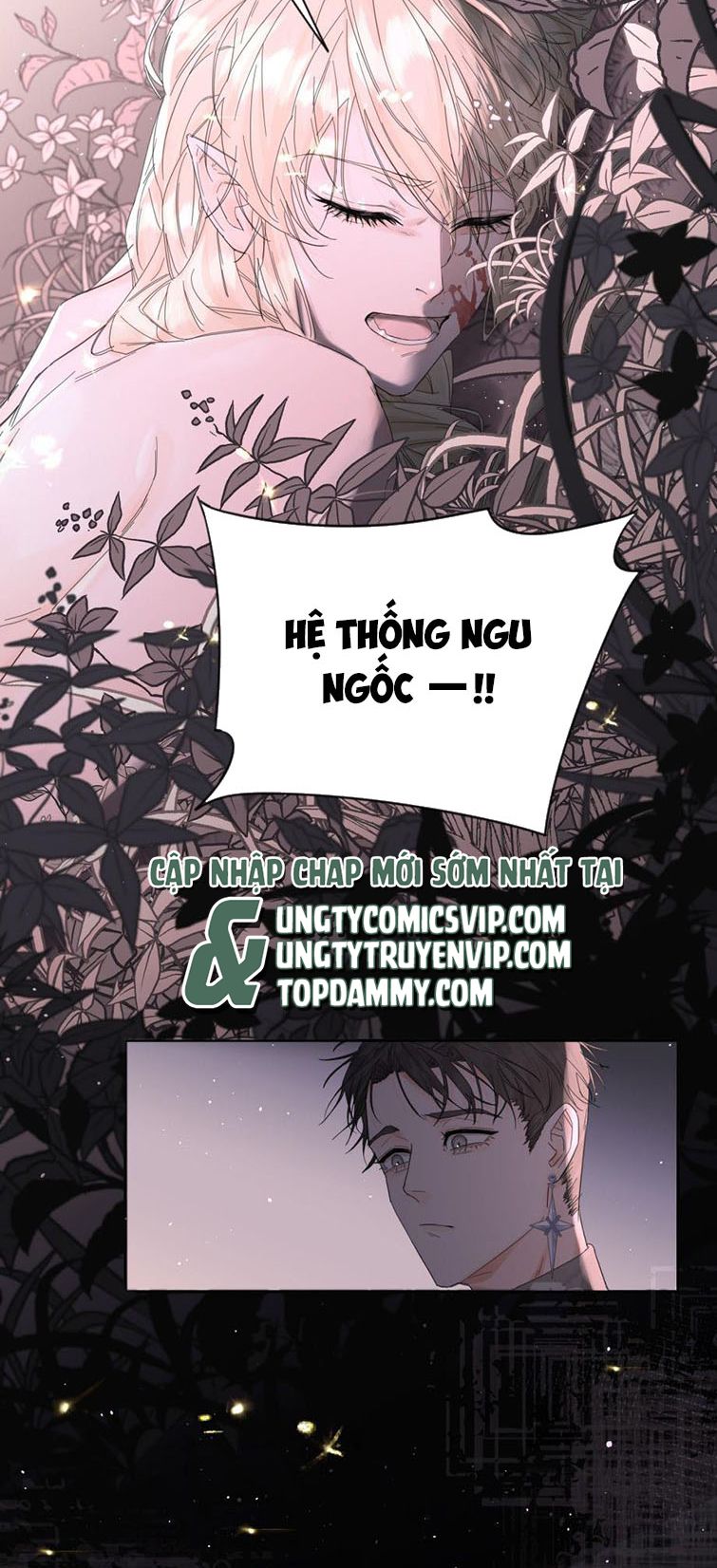 Tiền Nhiệm Vi Vương Chapter 5 - Next Chapter 6