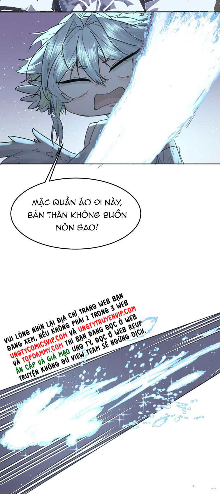Tiền Nhiệm Vi Vương Chapter 7 - Next Chapter 8