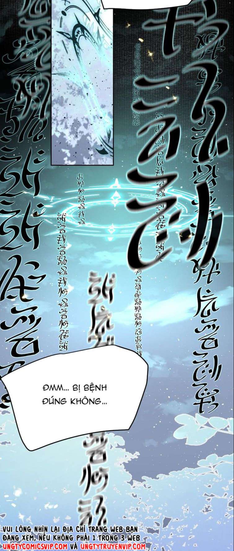 Tiền Nhiệm Vi Vương Chapter 6 - Next Chapter 7