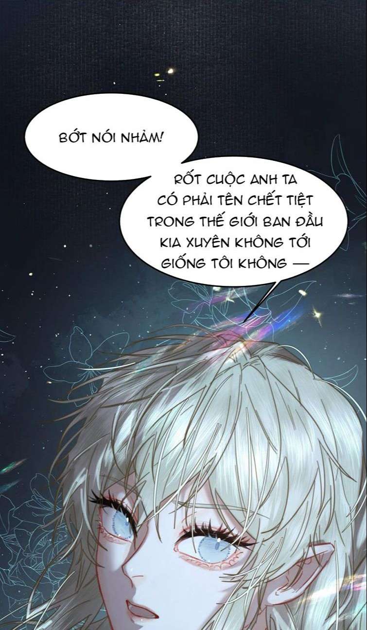 Tiền Nhiệm Vi Vương Chapter 6 - Next Chapter 7