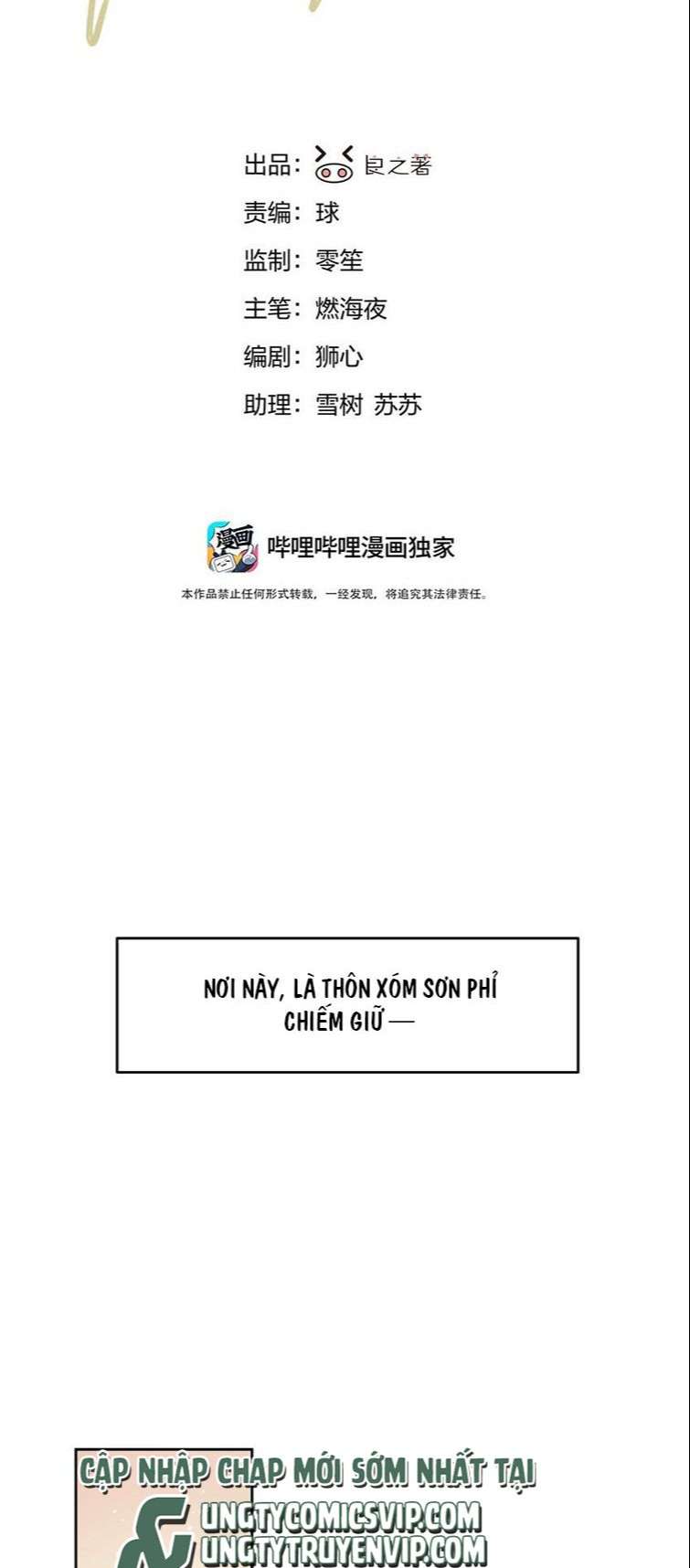 Tiền Nhiệm Vi Vương Chapter 10 - Next Chapter 11