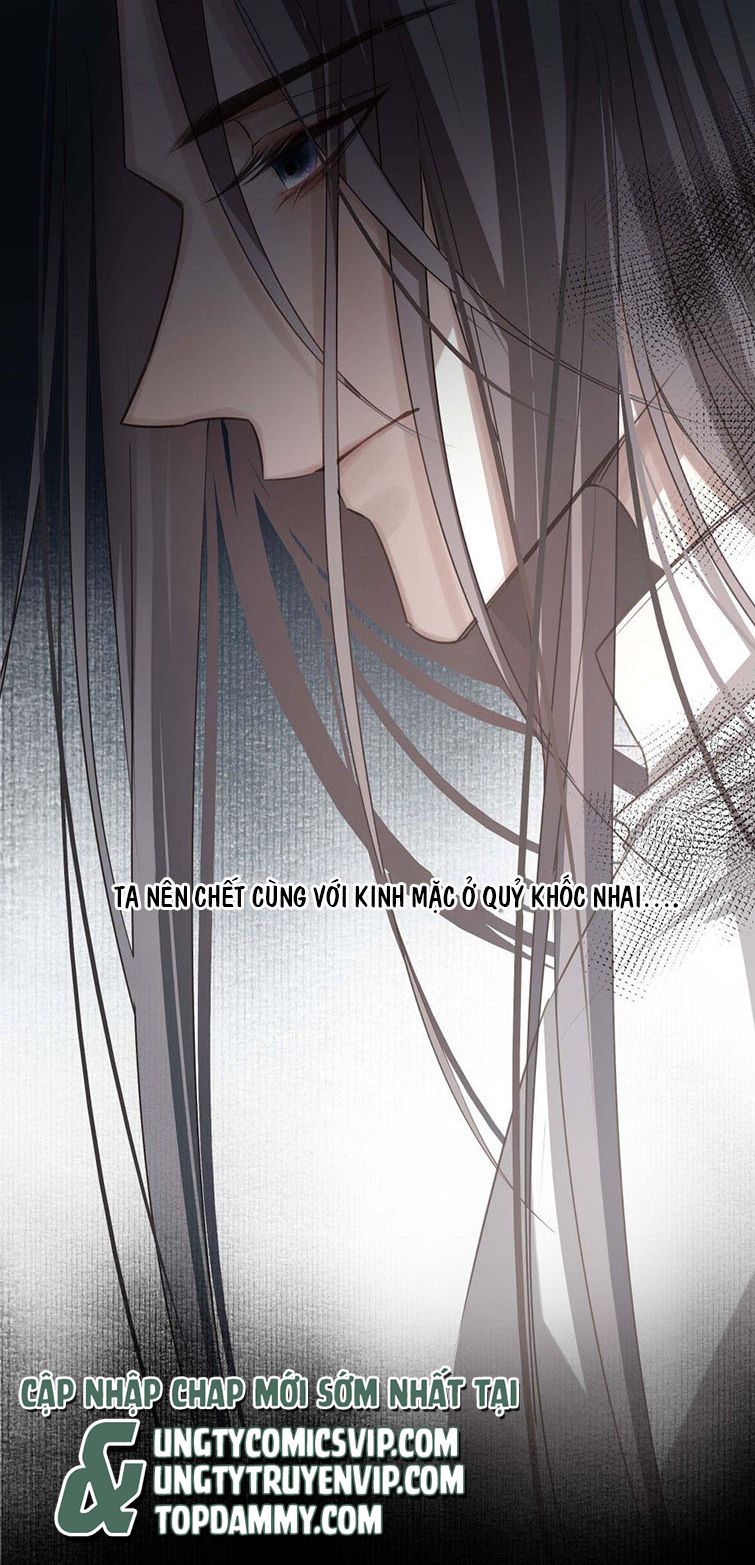 Sau Khi Chết Ta Trở Thành Nốt Chu Sa Của Ca Ca Chapter 2 - Next Chapter 3