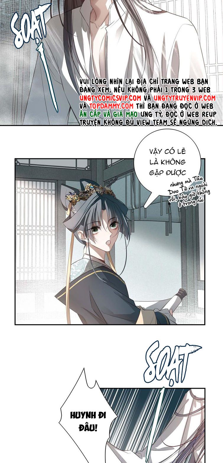 Sau Khi Chết Ta Trở Thành Nốt Chu Sa Của Ca Ca Chapter 2 - Next Chapter 3