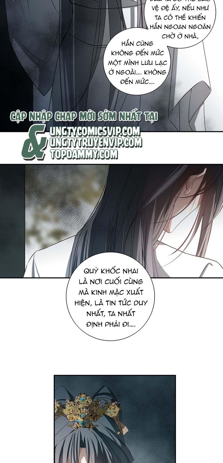 Sau Khi Chết Ta Trở Thành Nốt Chu Sa Của Ca Ca Chapter 2 - Next Chapter 3