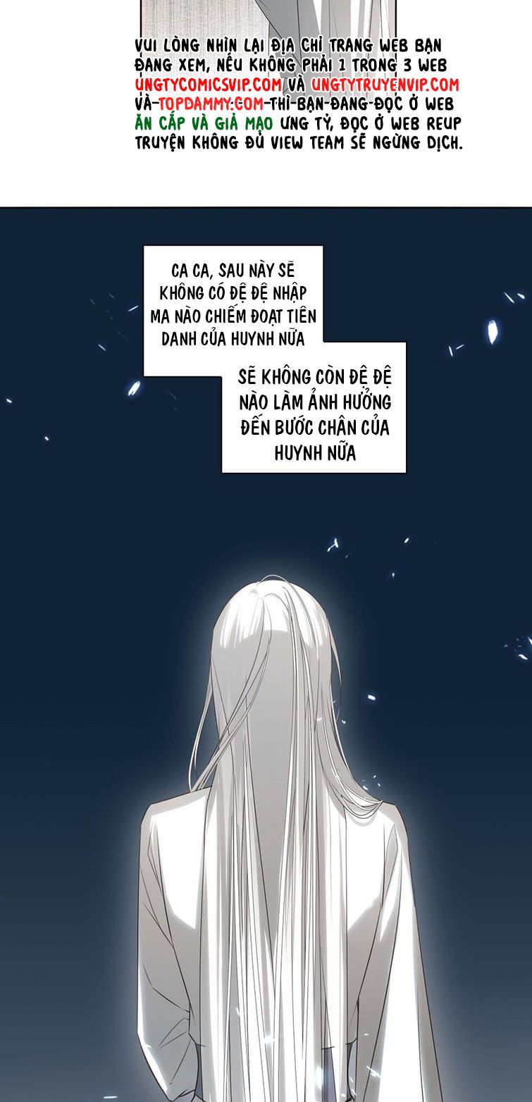 Sau Khi Chết Ta Trở Thành Nốt Chu Sa Của Ca Ca Chapter 2 - Next Chapter 3