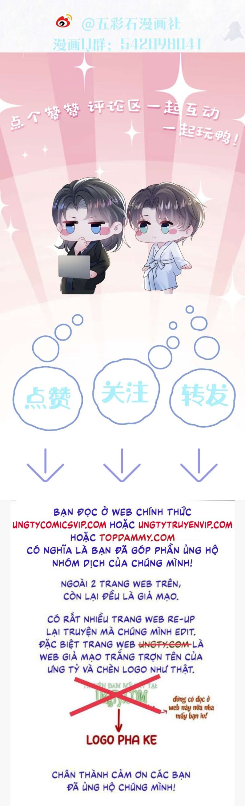 Tuyệt Mỹ Bạch Liên Hoa Online Dạy Học Chapter 154 - Trang 4