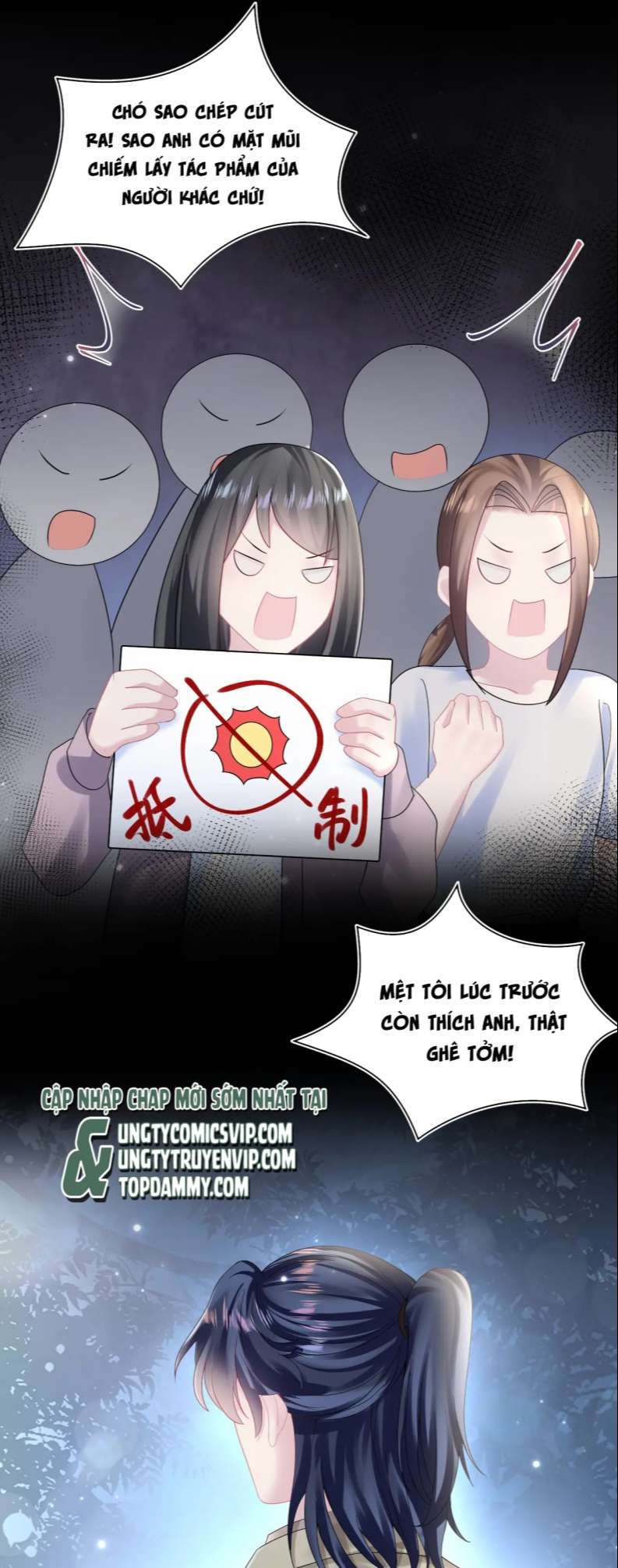 Tuyệt Mỹ Bạch Liên Hoa Online Dạy Học Chapter 154 - Trang 4