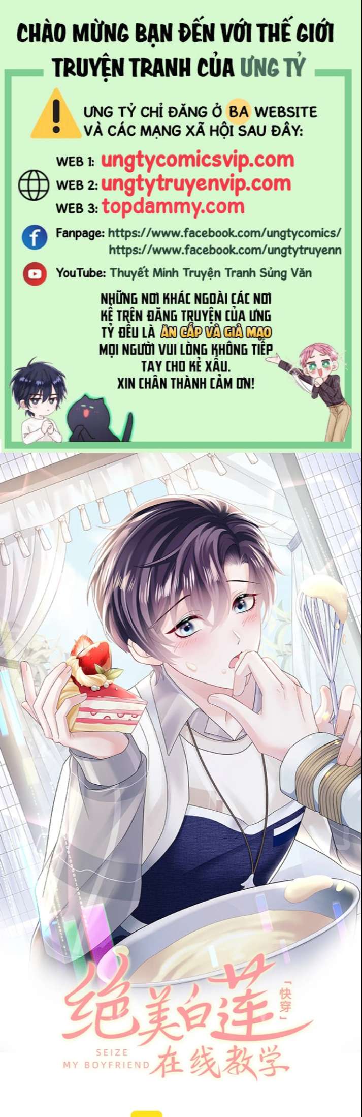Tuyệt Mỹ Bạch Liên Hoa Online Dạy Học Chapter 155 - Trang 4