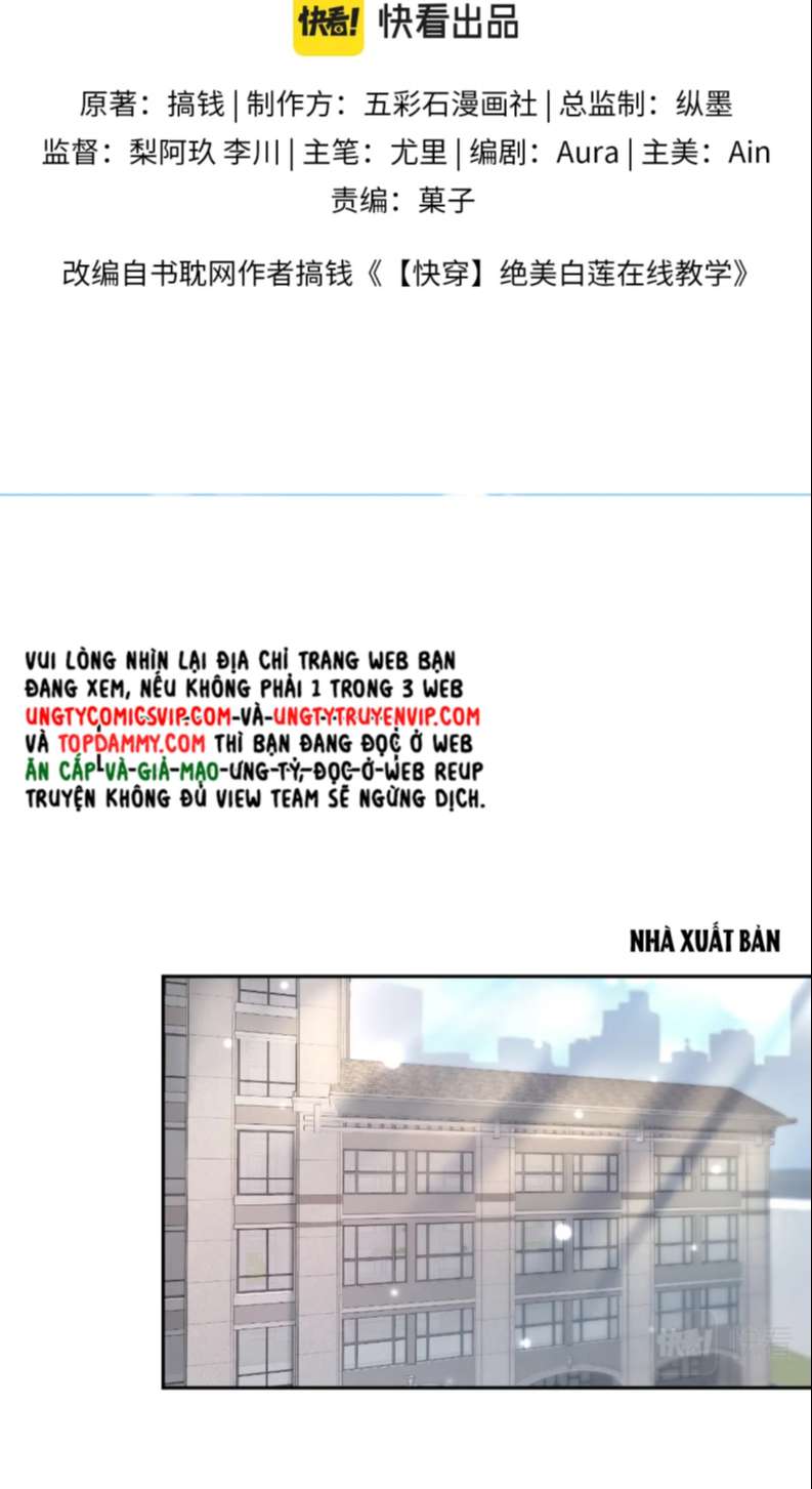Tuyệt Mỹ Bạch Liên Hoa Online Dạy Học Chapter 155 - Trang 4