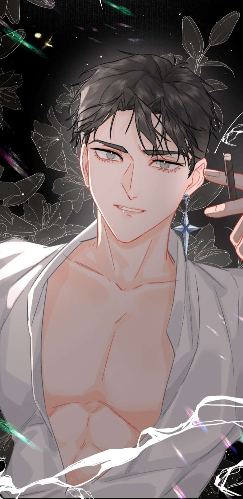 Tiền Nhiệm Vi Vương Chapter 11 - Next Chapter 12