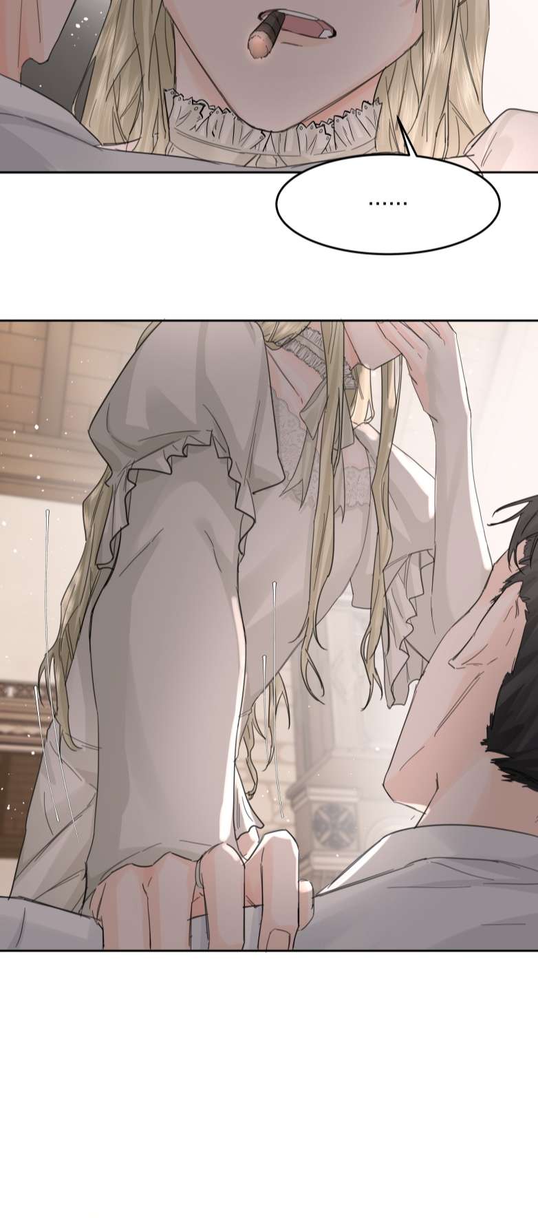 Tiền Nhiệm Vi Vương Chapter 11 - Next Chapter 12
