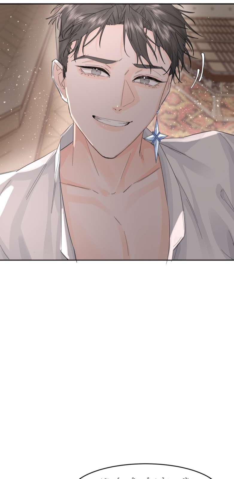 Tiền Nhiệm Vi Vương Chapter 11 - Next Chapter 12