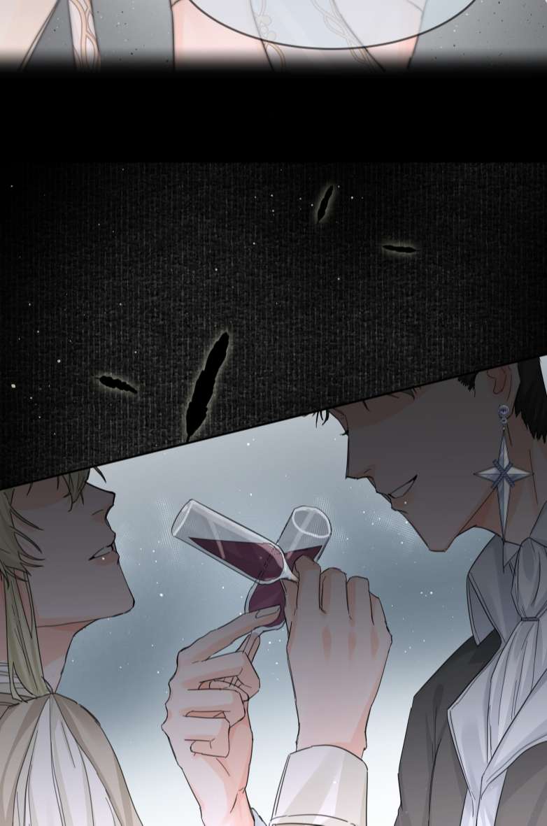 Tiền Nhiệm Vi Vương Chapter 12 - Next Chapter 13