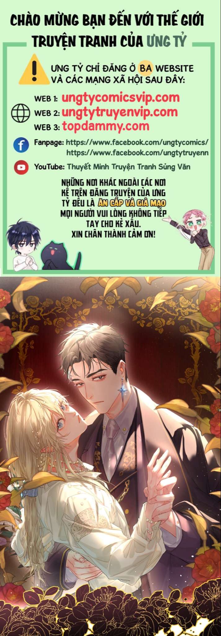 Tiền Nhiệm Vi Vương Chapter 12 - Next Chapter 13