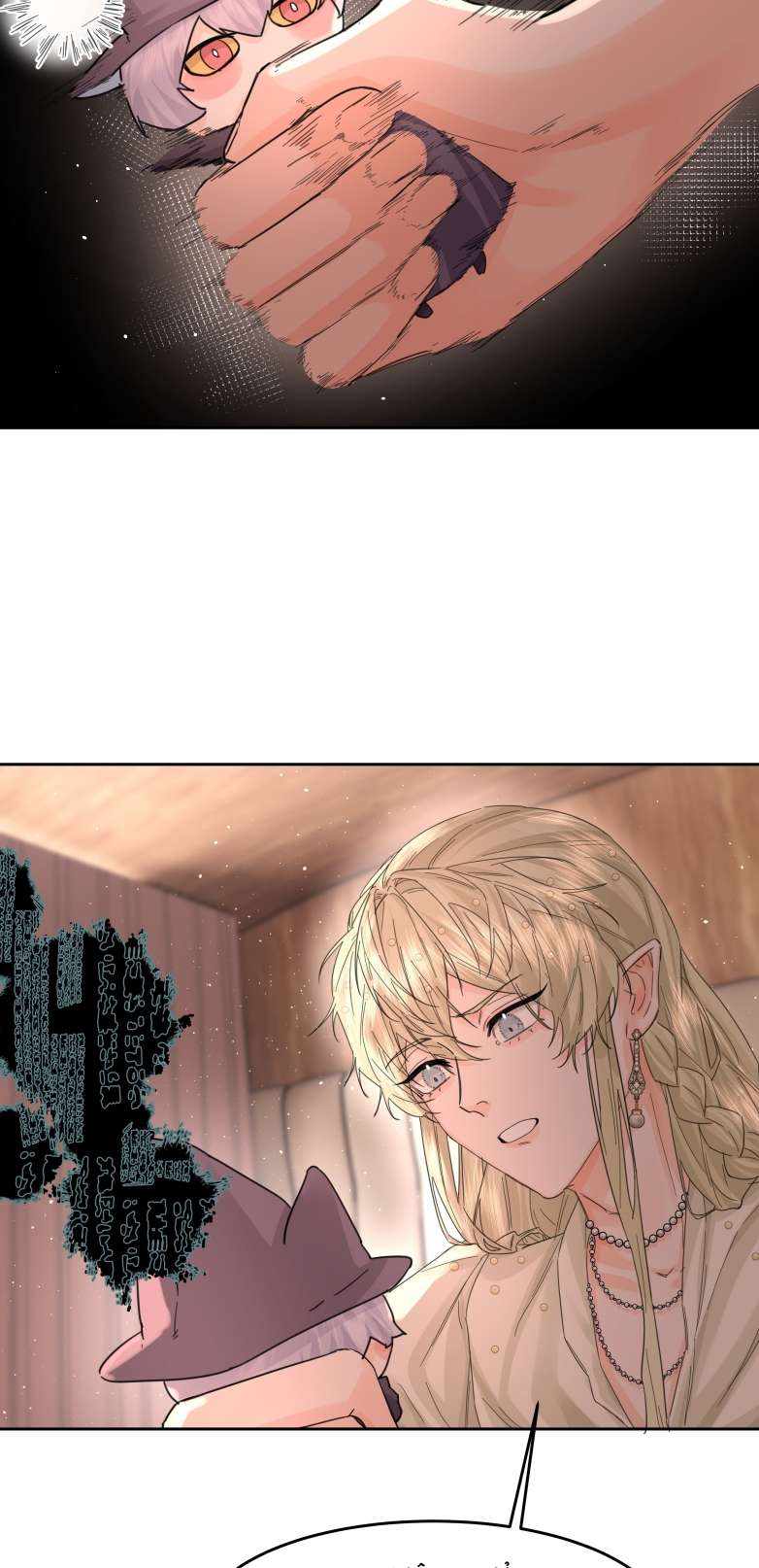 Tiền Nhiệm Vi Vương Chapter 13 - Next Chapter 14