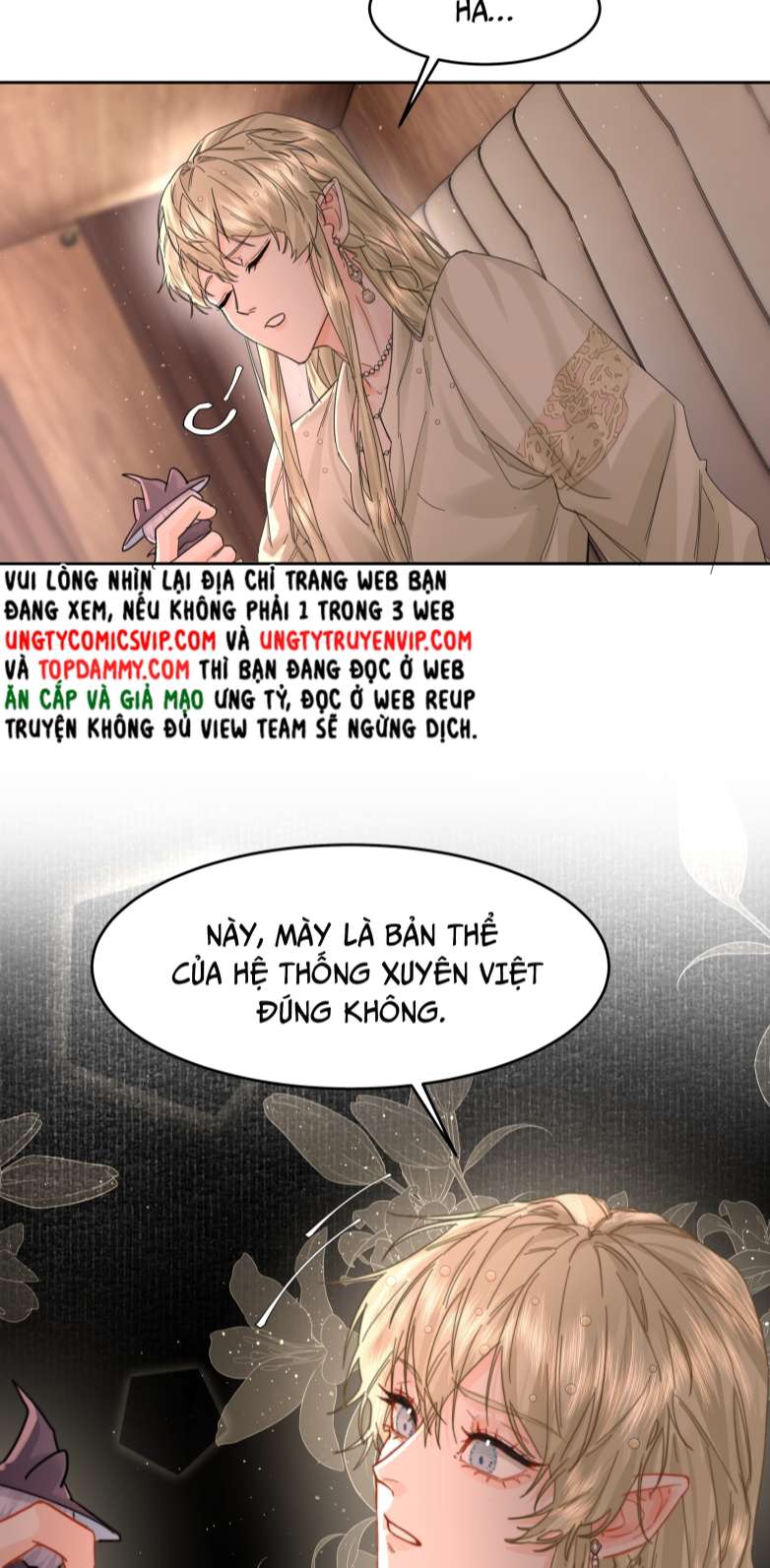 Tiền Nhiệm Vi Vương Chapter 13 - Next Chapter 14