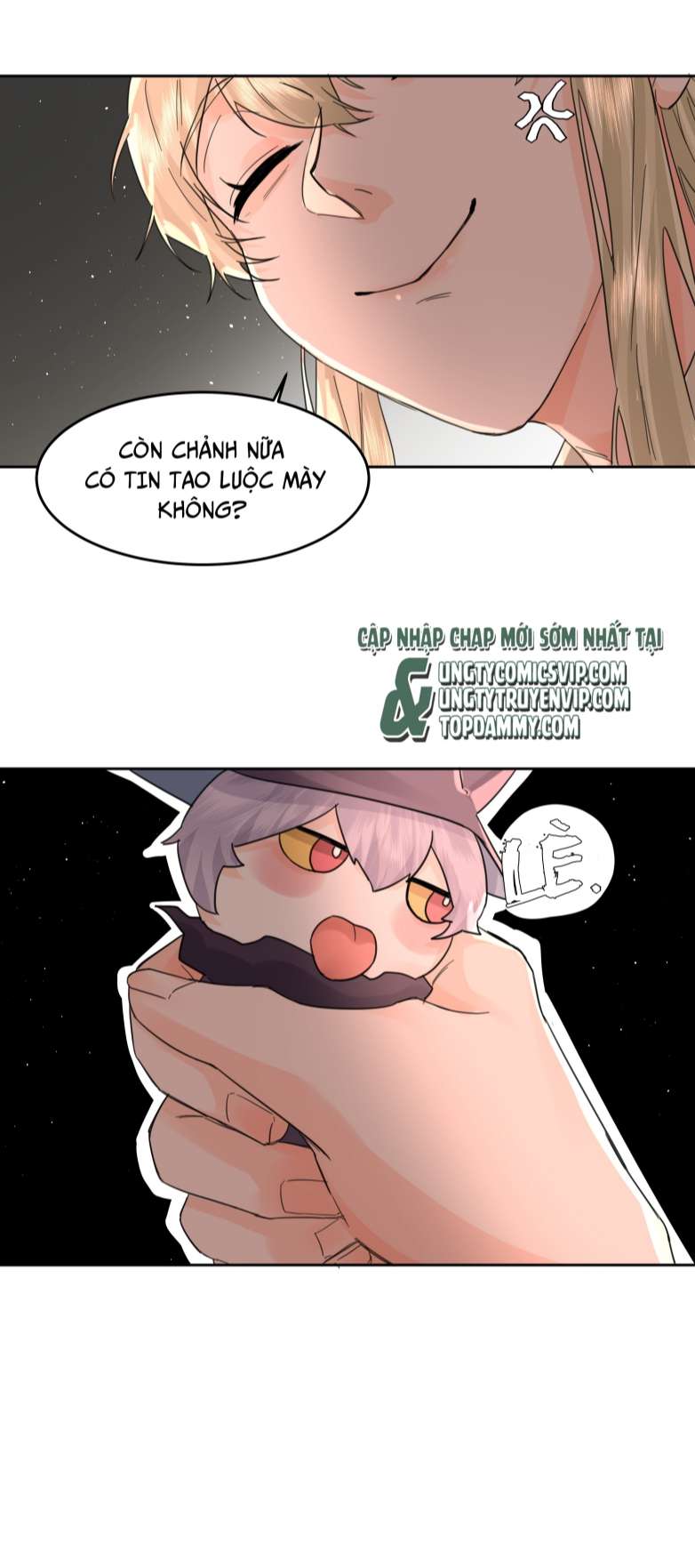 Tiền Nhiệm Vi Vương Chapter 13 - Next Chapter 14
