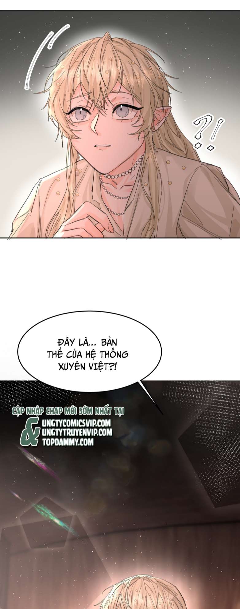 Tiền Nhiệm Vi Vương Chapter 13 - Next Chapter 14