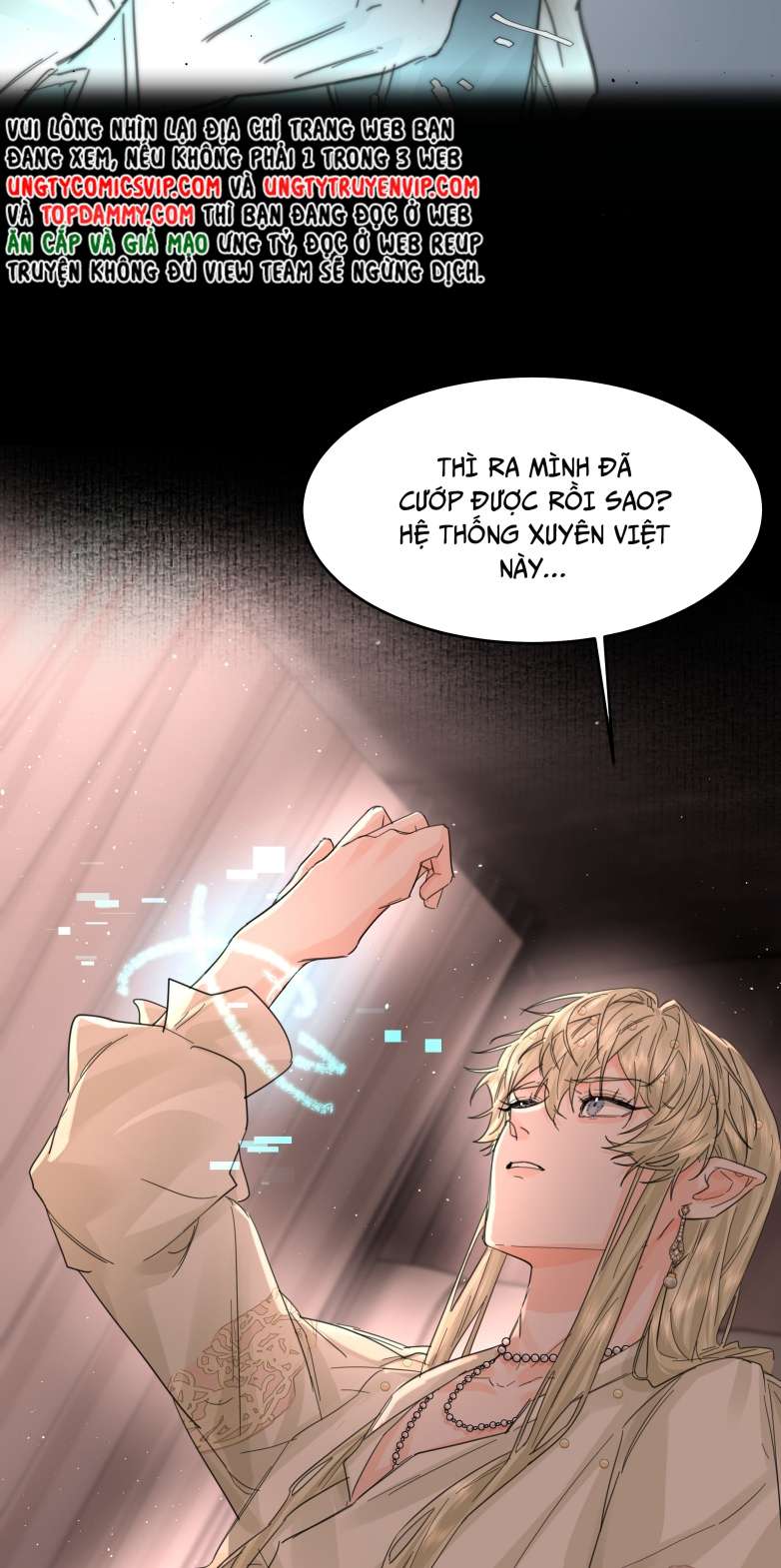 Tiền Nhiệm Vi Vương Chapter 13 - Next Chapter 14