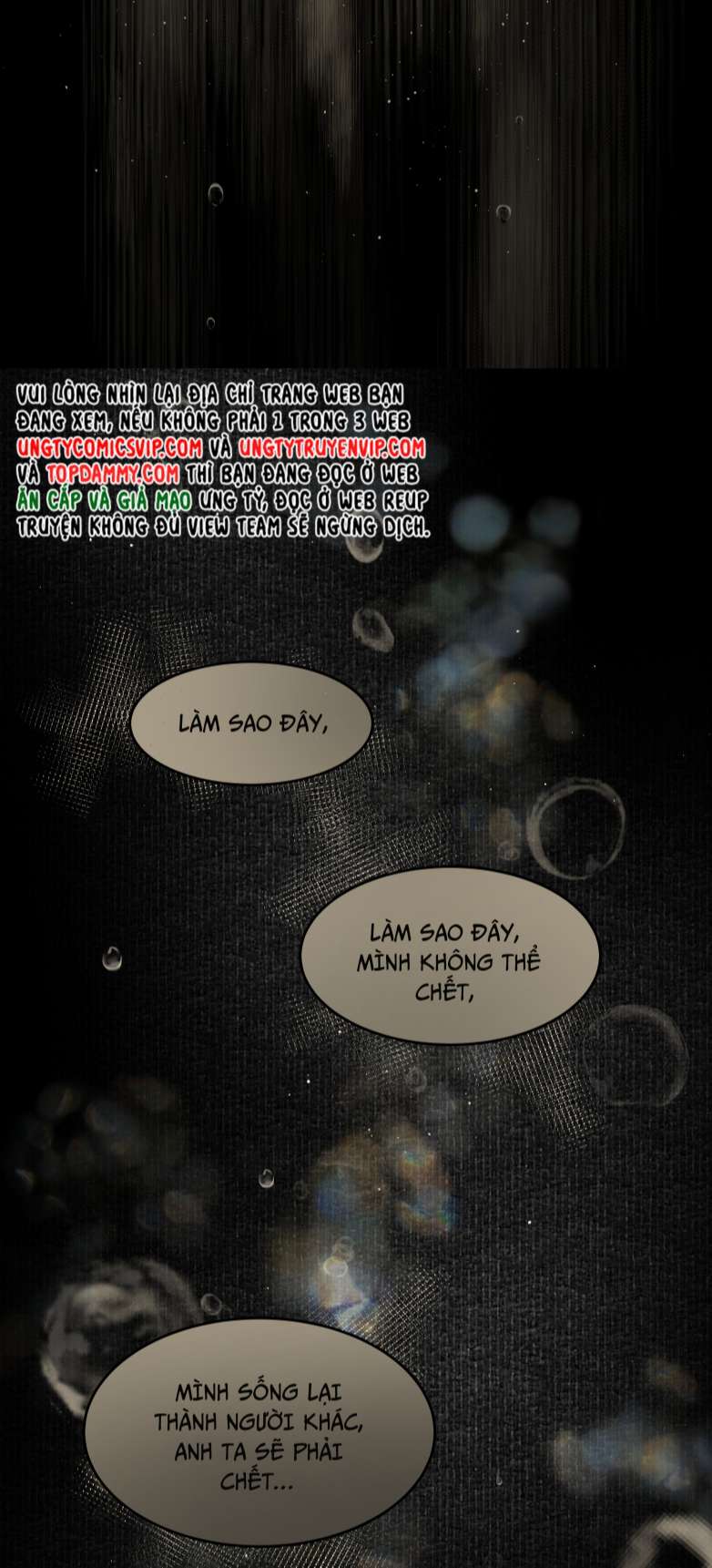 Tiền Nhiệm Vi Vương Chapter 13 - Next Chapter 14