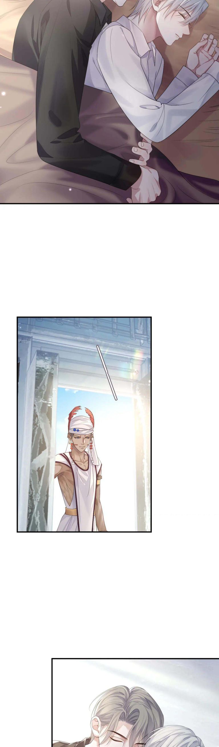 Đơn Xin Ly Hôn Chapter 79 - Next Chapter 80