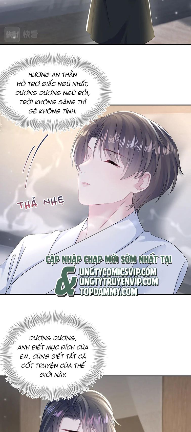 Tuyệt Mỹ Bạch Liên Hoa Online Dạy Học Chapter 156 - Trang 4
