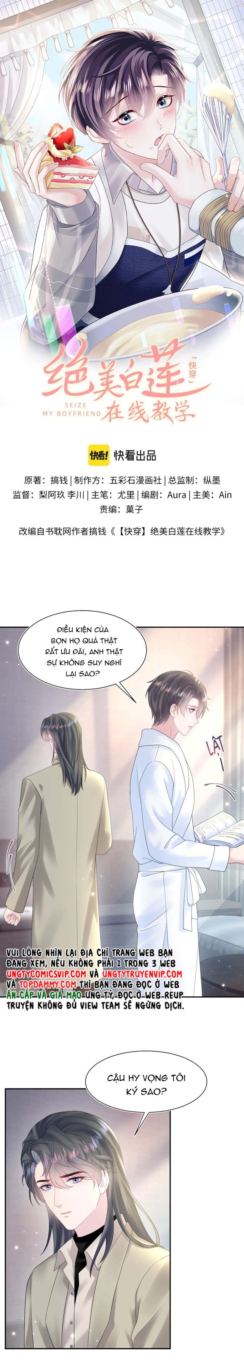 Tuyệt Mỹ Bạch Liên Hoa Online Dạy Học Chapter 157 - Trang 4