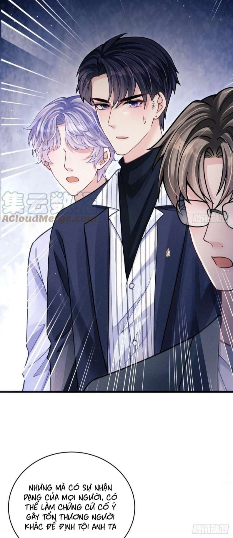 Tôi Hoài Nghi Ảnh Đế Đang Theo Đuổi Tôi Chapter 75 - Next Chapter 76