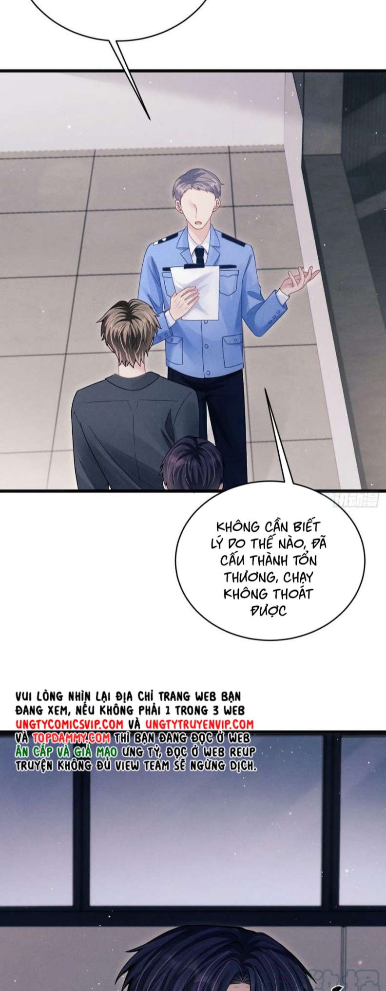 Tôi Hoài Nghi Ảnh Đế Đang Theo Đuổi Tôi Chapter 75 - Next Chapter 76