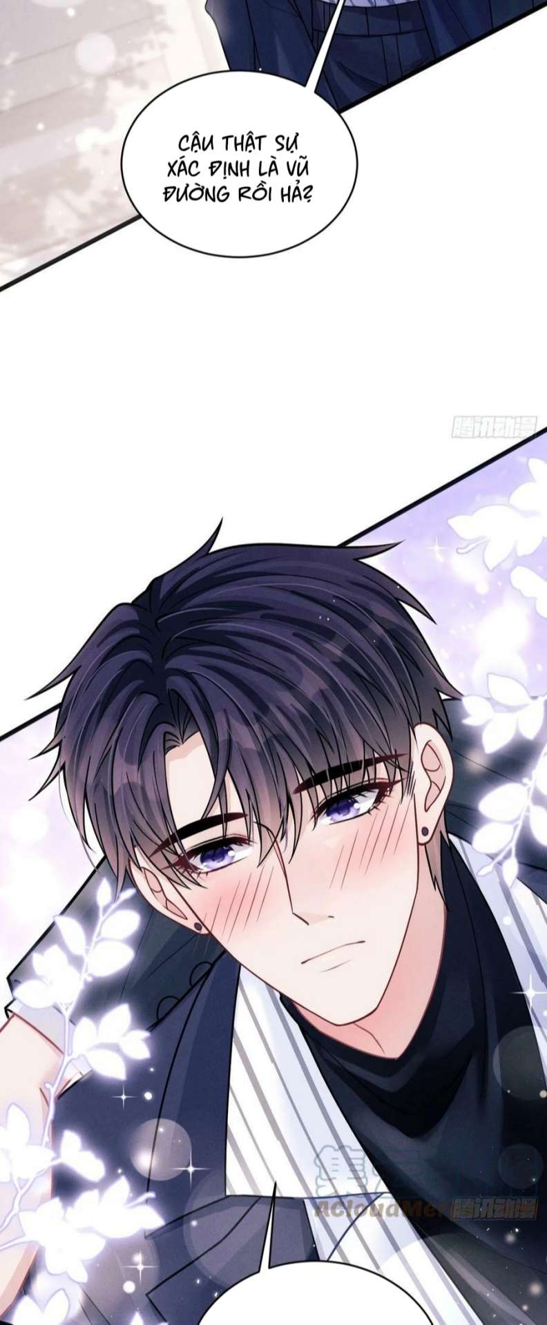 Tôi Hoài Nghi Ảnh Đế Đang Theo Đuổi Tôi Chapter 75 - Next Chapter 76