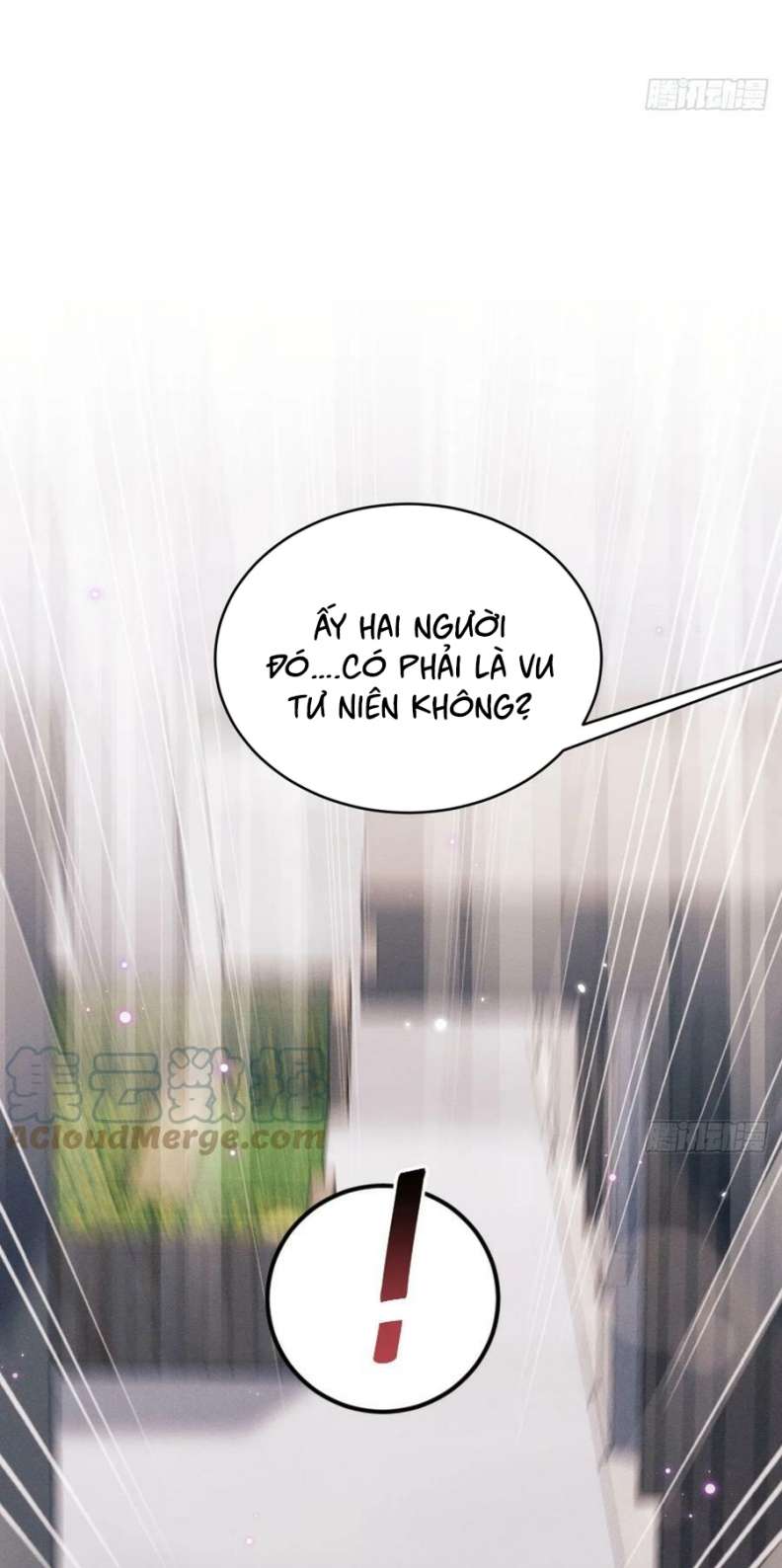 Tôi Hoài Nghi Ảnh Đế Đang Theo Đuổi Tôi Chapter 75 - Next Chapter 76