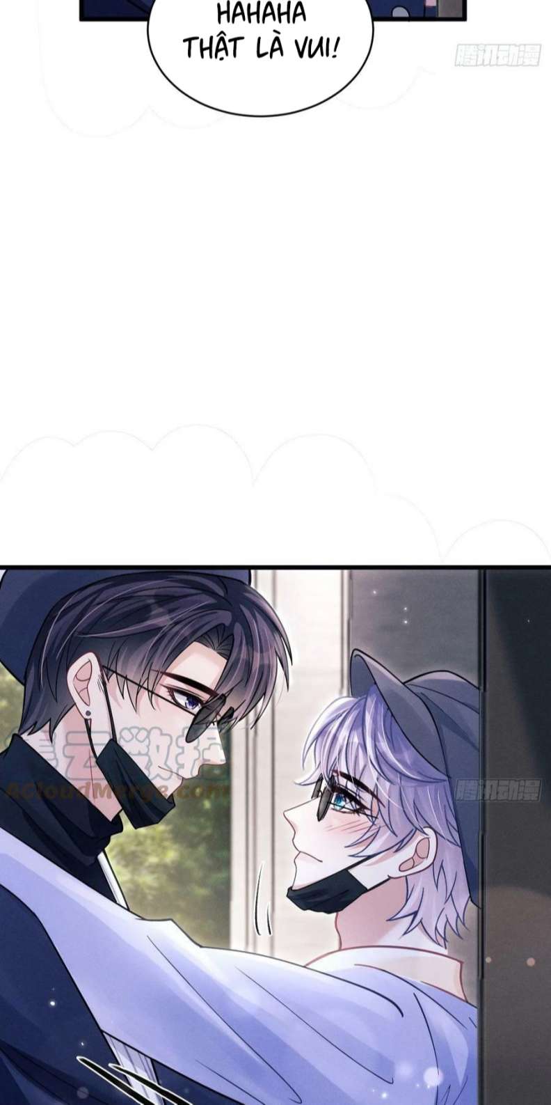 Tôi Hoài Nghi Ảnh Đế Đang Theo Đuổi Tôi Chapter 75 - Next Chapter 76