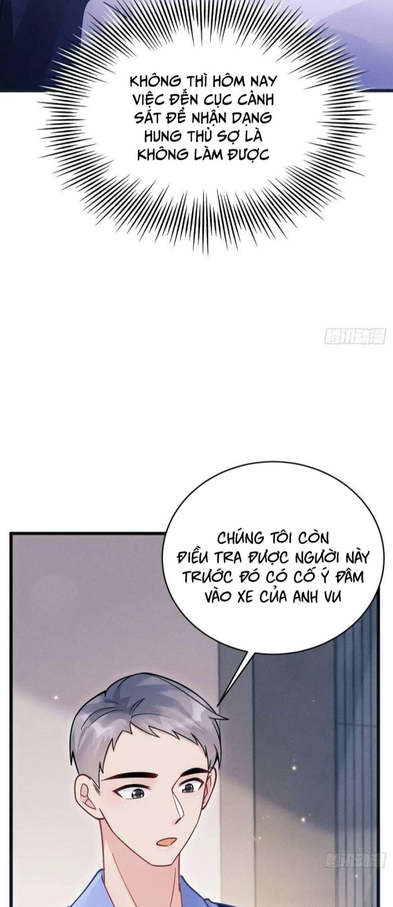 Tôi Hoài Nghi Ảnh Đế Đang Theo Đuổi Tôi Chapter 75 - Next Chapter 76