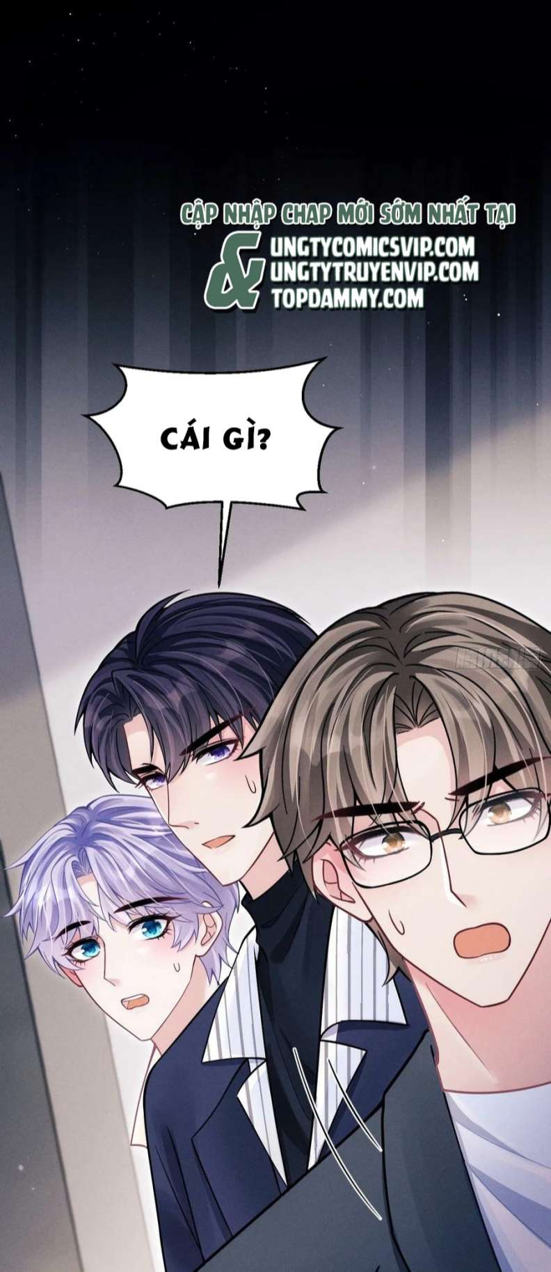 Tôi Hoài Nghi Ảnh Đế Đang Theo Đuổi Tôi Chapter 75 - Next Chapter 76