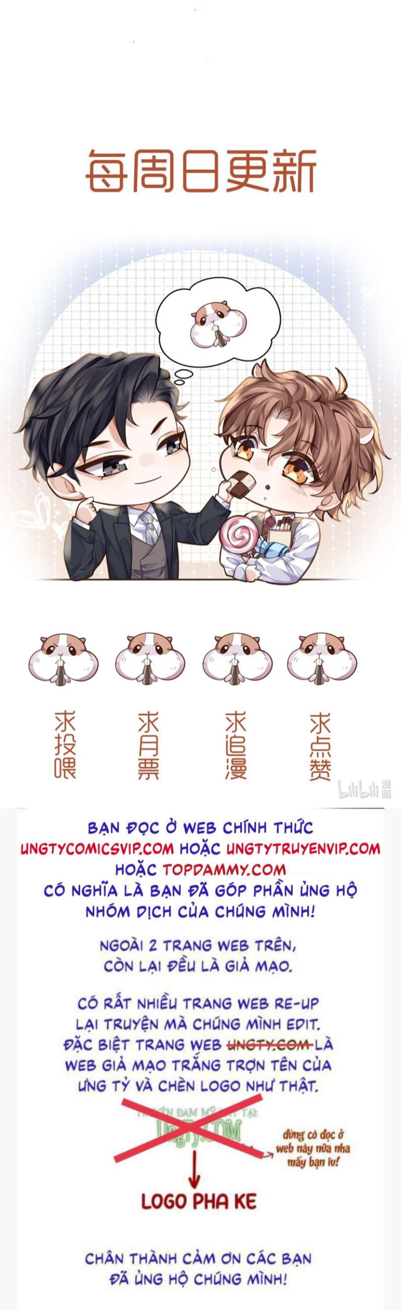 Tổng Tài Định Chế Tư Nhân Chapter 36 - Next Chapter 37