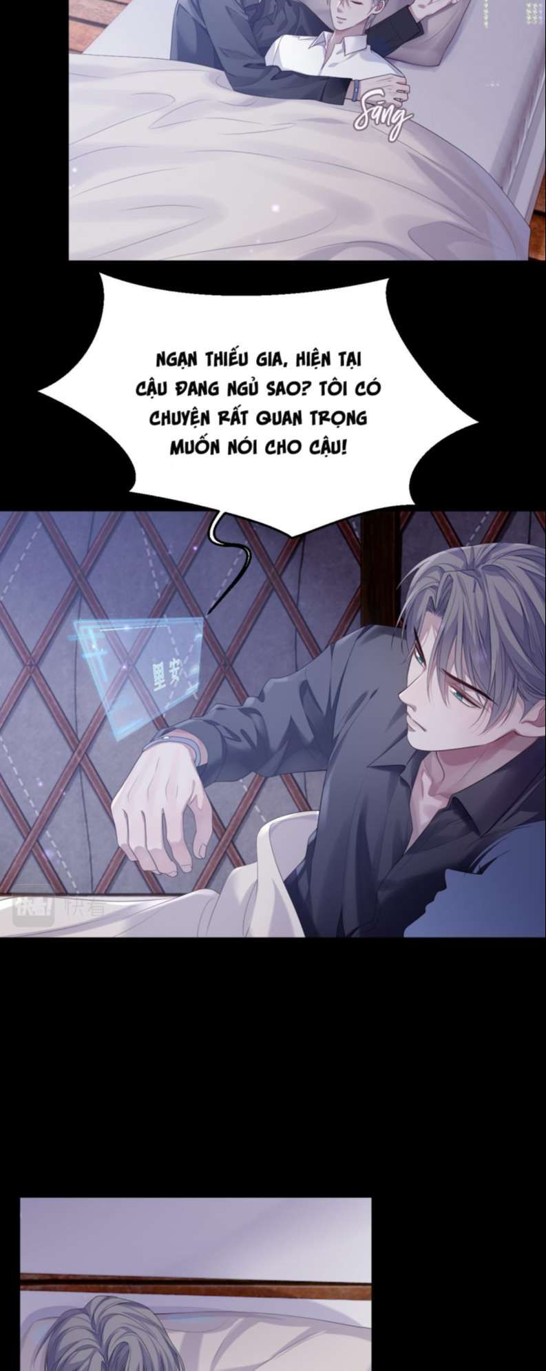 Đơn Xin Ly Hôn Chapter 80 - Next Chapter 81