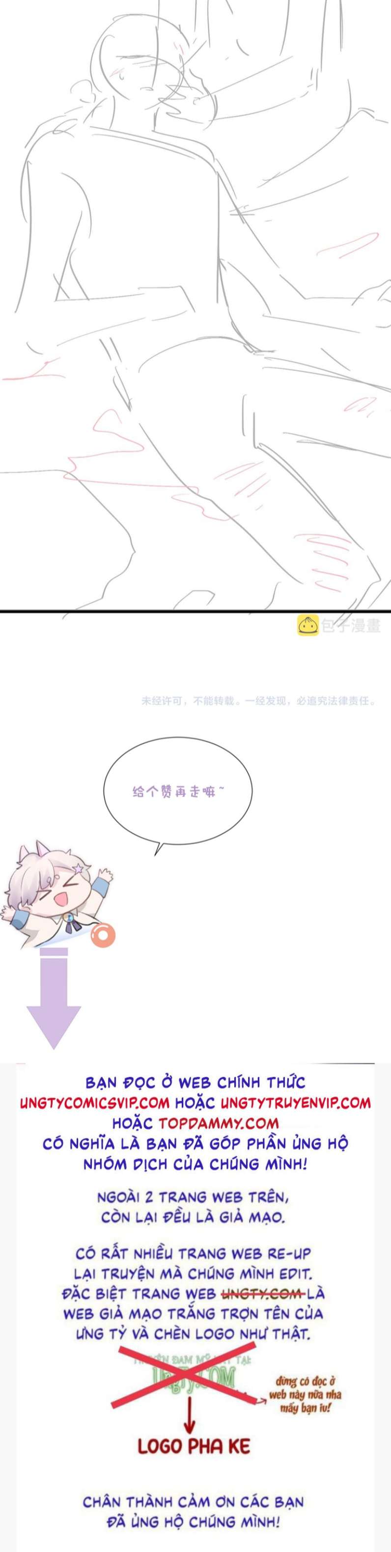 Đơn Xin Ly Hôn Chapter 80 - Next Chapter 81