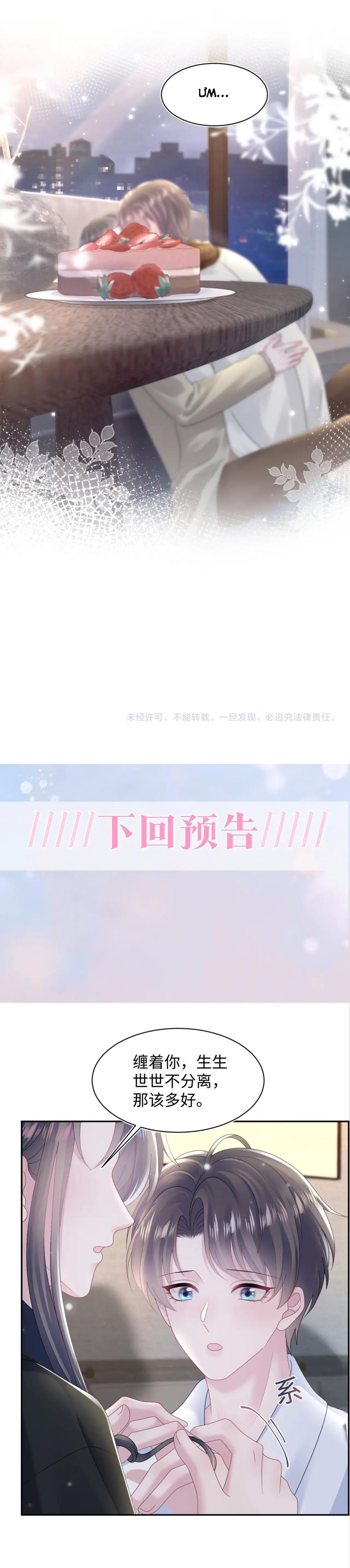 Tuyệt Mỹ Bạch Liên Hoa Online Dạy Học Chapter 158 - Trang 4