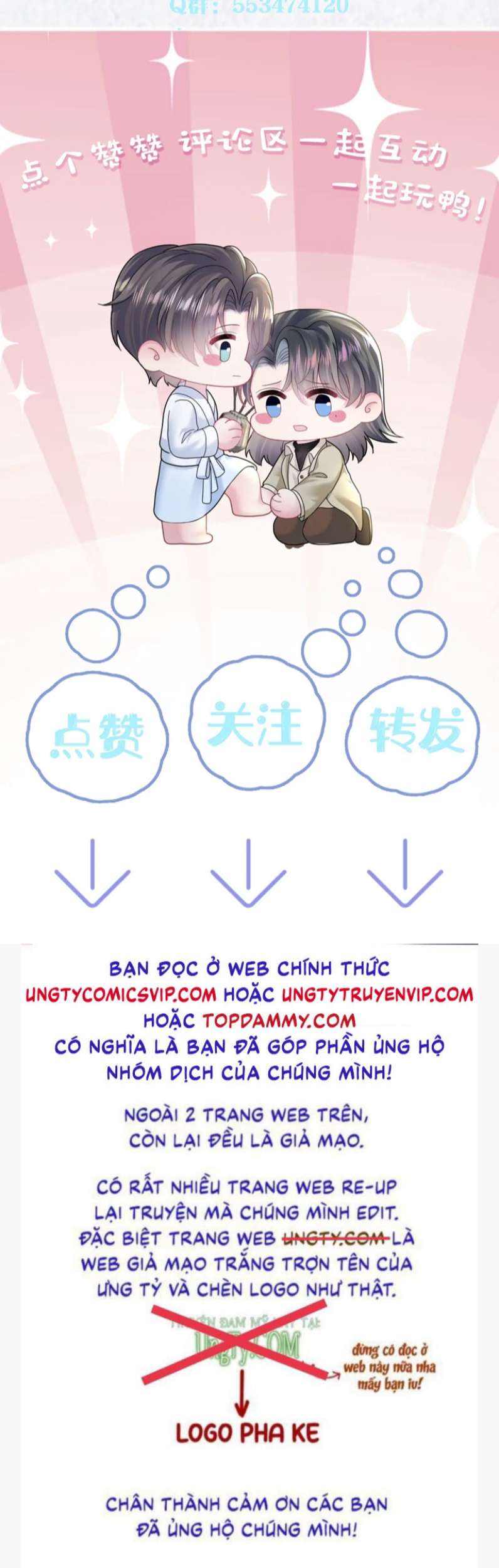Tuyệt Mỹ Bạch Liên Hoa Online Dạy Học Chapter 159 - Trang 4