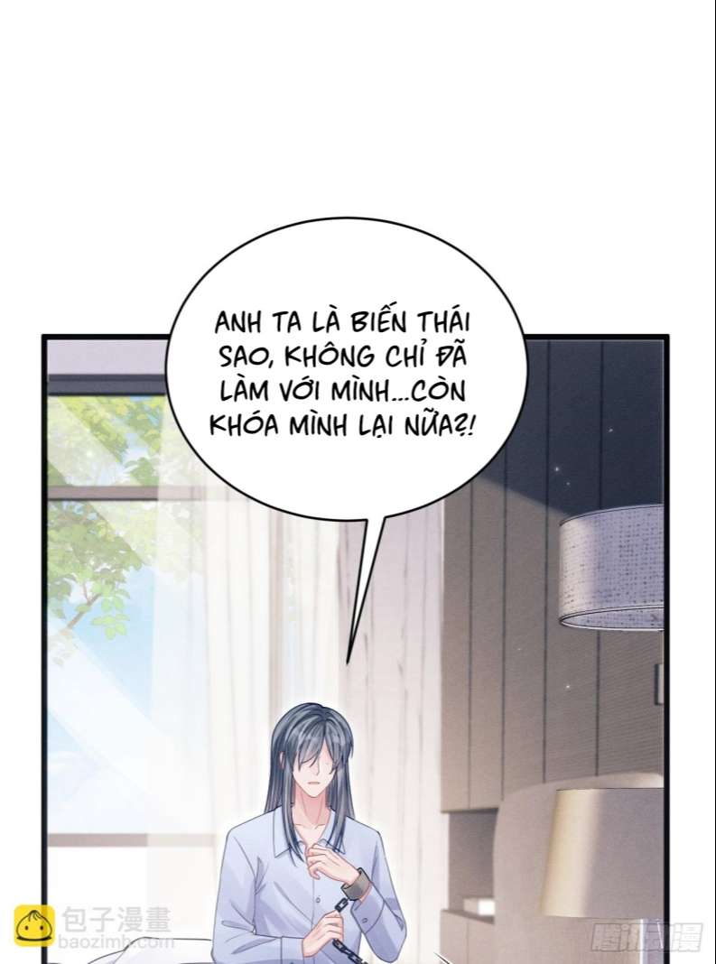 Tôi Hoài Nghi Ảnh Đế Đang Theo Đuổi Tôi Chapter 76 - Next Chapter 77