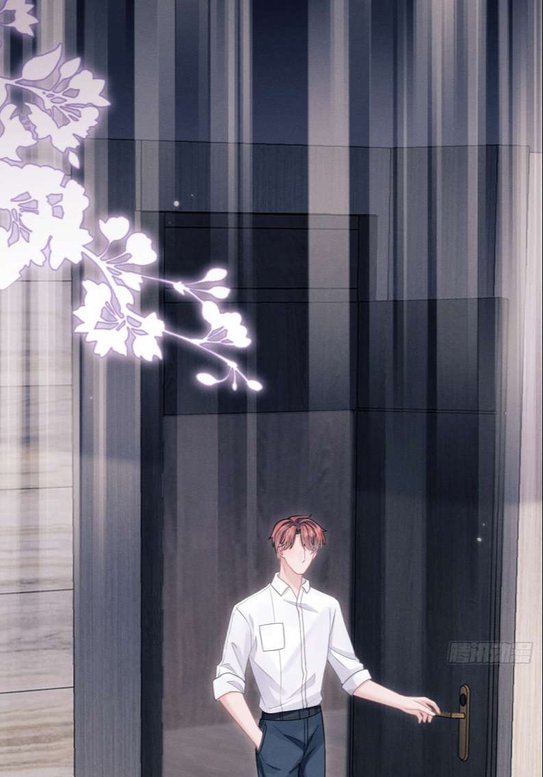 Tôi Hoài Nghi Ảnh Đế Đang Theo Đuổi Tôi Chapter 76 - Next Chapter 77