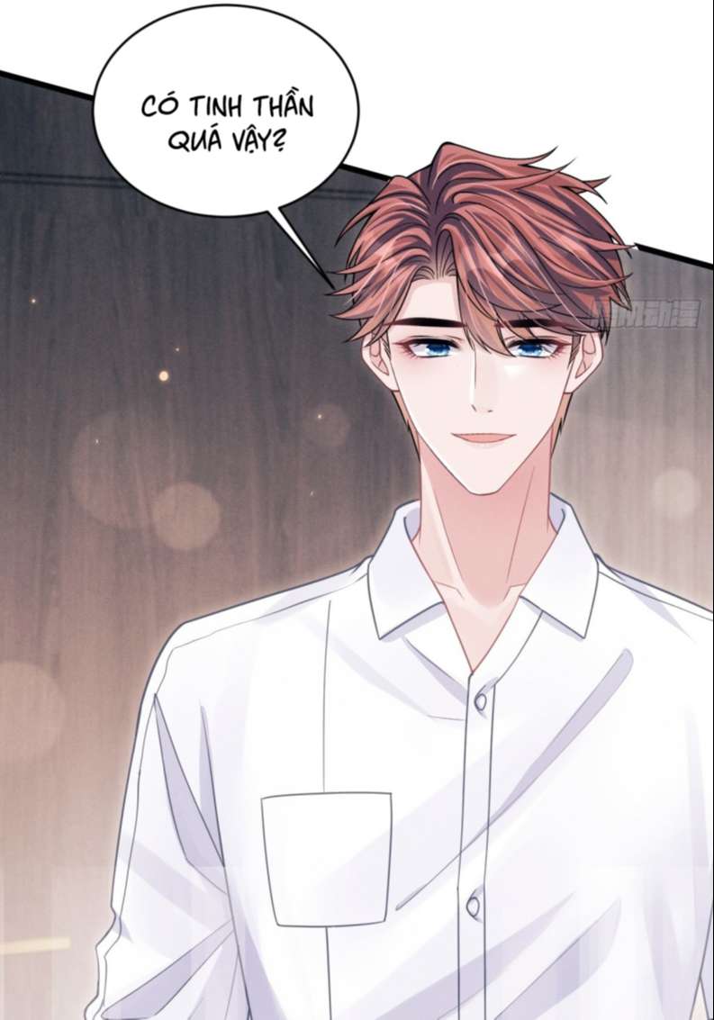 Tôi Hoài Nghi Ảnh Đế Đang Theo Đuổi Tôi Chapter 76 - Next Chapter 77