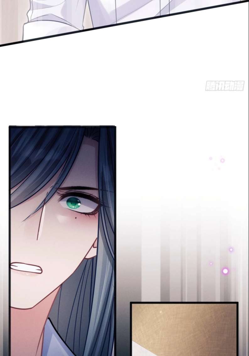 Tôi Hoài Nghi Ảnh Đế Đang Theo Đuổi Tôi Chapter 76 - Next Chapter 77