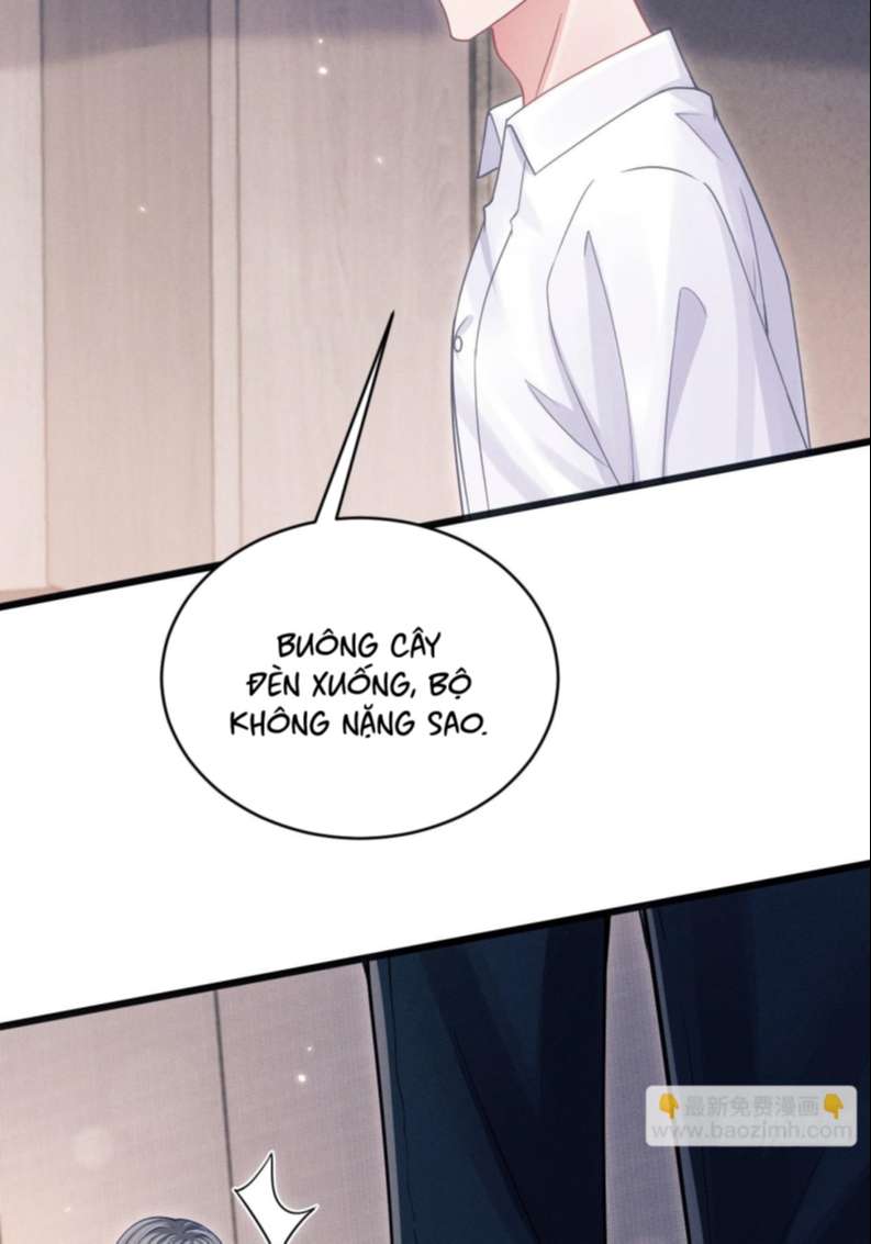 Tôi Hoài Nghi Ảnh Đế Đang Theo Đuổi Tôi Chapter 76 - Next Chapter 77