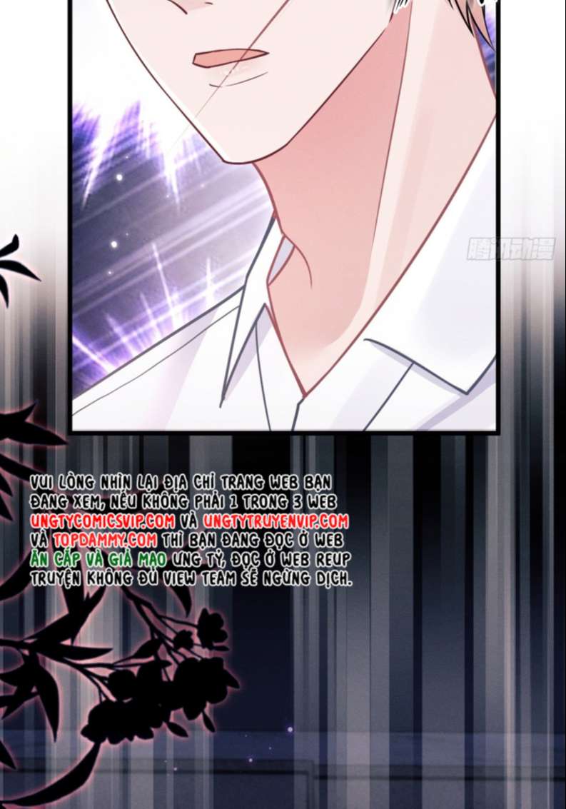 Tôi Hoài Nghi Ảnh Đế Đang Theo Đuổi Tôi Chapter 76 - Next Chapter 77